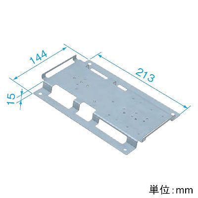 パナソニック ハーネスジョイントボックス・露出モジュラジャック用取付台 高さ15mm  WJ9922 画像2