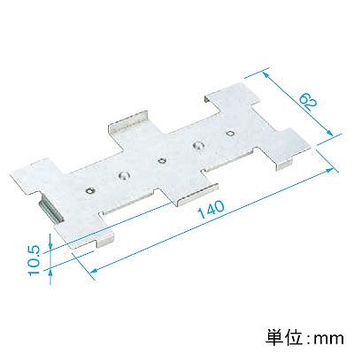 パナソニック ジョイントボックス取付金具  NE36910 画像2