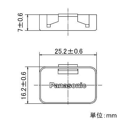 パナソニック ハーネスジョイントボックス用防塵カバー  WJ9901G 画像2