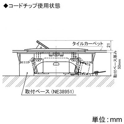 パナソニック インナーコンセントスクエア50 接地ダブルコンセント 2コ用弱電コンセントスペース アルミ製 15A 125V  NE35515 画像3