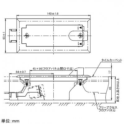 パナソニック インナーコンセント ミニシングル 接地2Pコンセント アルミ製 15A 125V  NE37600K 画像2