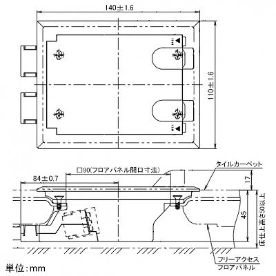 パナソニック インナーコンセント ミニダブル 接地2Pダブルコンセント アルミ製 15A 125V  NE37650K 画像2