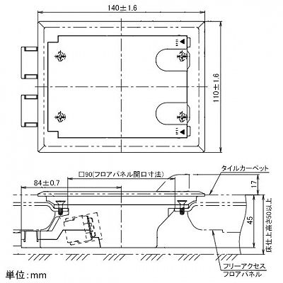 パナソニック インナーコンセント ミニダブル 接地2Pダブルコンセント 樹脂製 15A 125V  NE37850K 画像2