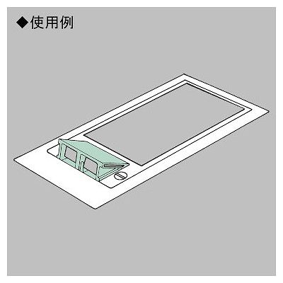 パナソニック インナーコンセント用通線チップ Bタイプ  NE3160001 画像2