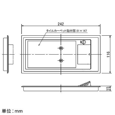 パナソニック インナーコンセントプレートセット 角2型樹脂プレート  DUN2200K 画像2