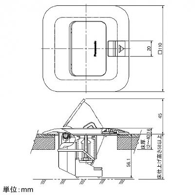 パナソニック フリーアクセスフロア用アップコン 角型 接地2P抜け止めコンセント アルミ製 15A 125V  NE71225 画像3