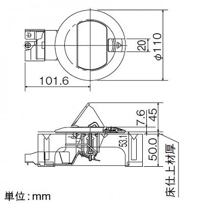 パナソニック フリーアクセスフロア用アップコン 丸型 2Pコンセント 2コ口 アルミ製 15A 125V  NE71141 画像3