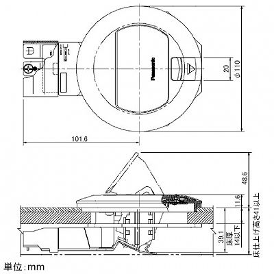 パナソニック フリーアクセスフロア用アップコン 低床用 丸型 2Pコンセント 2コ口 アルミ製 15A 125V  NE73121 画像3