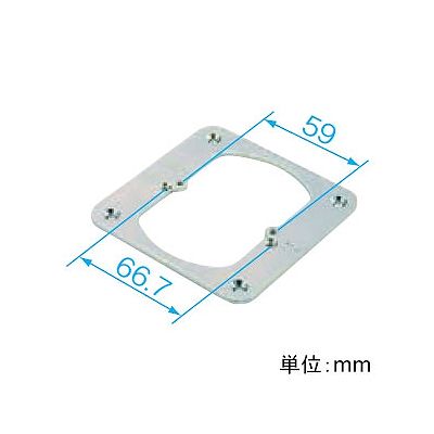 パナソニック フリーアクセスフロア用取付プレート  NE64988 画像2