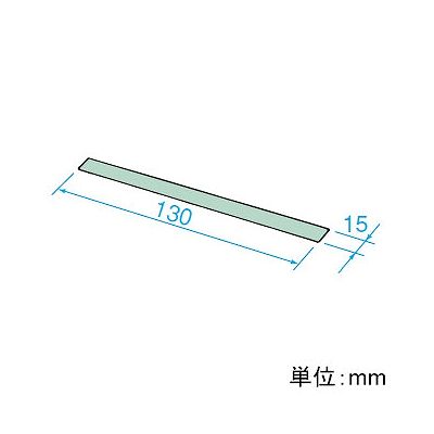 パナソニック 標準型インナーコンセント用スペーサ タイルカーペット用  NE64300 画像2