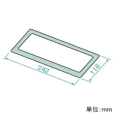 パナソニック 標準型インナーコンセント用スペーサ 置敷ビニルタイル用  NE64302 画像2