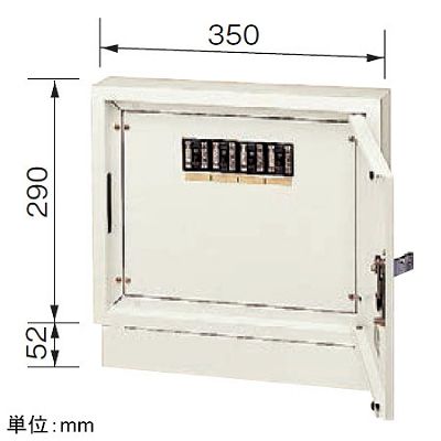 パナソニック 壁面直付/埋込兼用型 電力用接続ボックス 端子台・漏電ブレーカ付 電力線 3芯4条用 4回路  NE02342 画像2