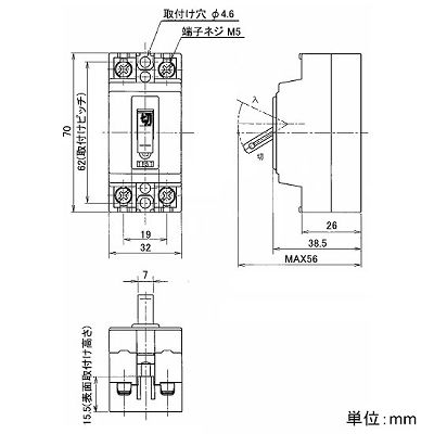 パナソニック 小型漏電ブレーカ 20A 30mA  BJS2031N 画像2