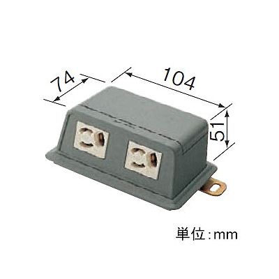 パナソニック H型フロアコンセント 接地2P抜け止めコンセント 2コ口 15A 125V  NE22115 画像2