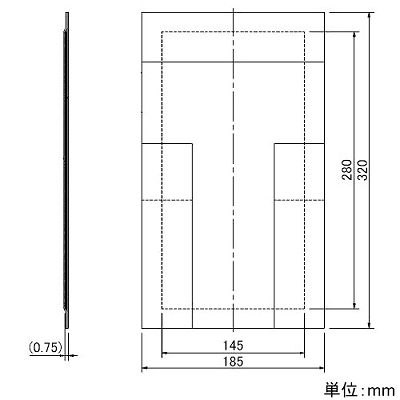 パナソニック 絶縁パッドB  NE25120 画像2