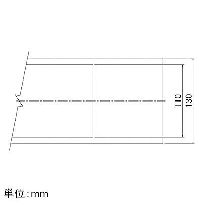 パナソニック ケーブル保護層セット 上・下面保護シート 10m  NE21000 画像3