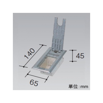 パナソニック インナーコンセント ミニシングル 情報モジュラジャック CAT6 アルミ製  NR331808 画像2