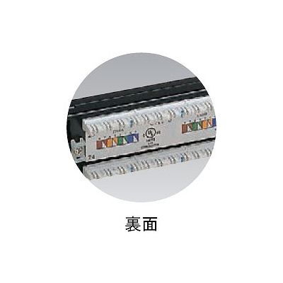 パナソニック モジュラ型パッチパネル 110タイプ 24ポート CAT6 ブラック  NR21326B 画像2