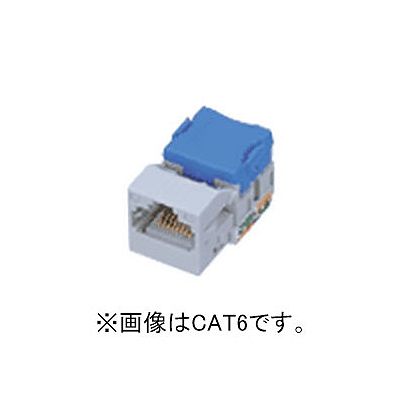 パナソニック パッチパネル用モジュール CAT5E サテングレー  NR3061 画像2