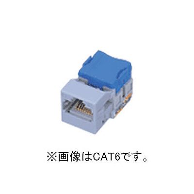 パナソニック パッチパネル用モジュール CAT5E グレー  NR3061H 画像2