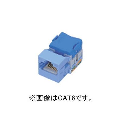 パナソニック パッチパネル用モジュール CAT5E ブルー  NR3061L 画像2