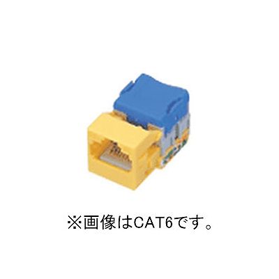 パナソニック パッチパネル用モジュール CAT5E イエロー  NR3061Y 画像2