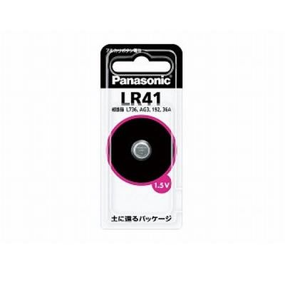 パナソニック アルカリ ボタン電池 LR41 1個入×5パックセット LR41P-5SET