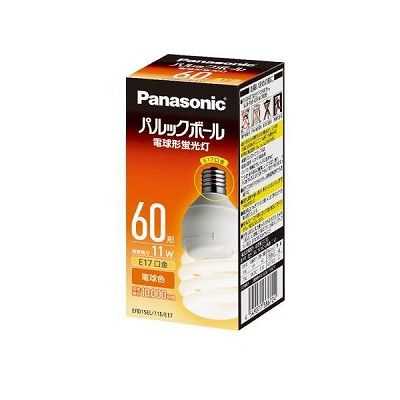 パナソニック 【生産終了】電球形蛍光灯 パルックボール D形(発光管露出形) 60形 電球色 E17 EFD15EL/11E/E17