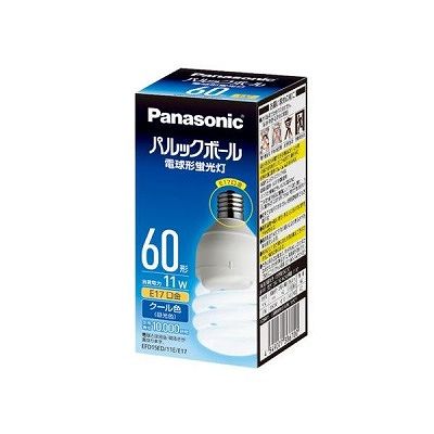 パナソニック 【生産終了】【まとめ買い10個セット】電球形蛍光灯 パルックボール D形(発光管露出形) 60形 昼光色(クール色) E17 EFD15ED/11E/E17-10SET