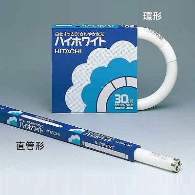 日立 直管形蛍光灯 ハイホワイト スタータ形 15形 昼白色 G13 FL15N-B