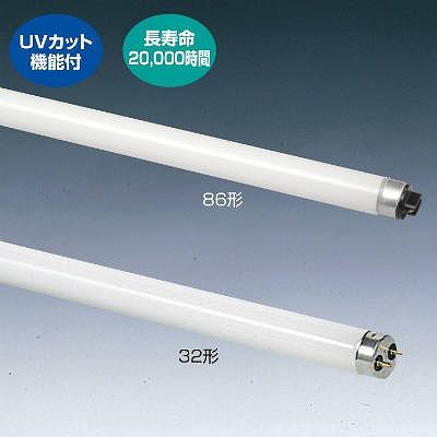 日立 【ケース販売 10本セット】Hf形蛍光灯 ハイパワーUV 86形 ハイルミックN色(昼白色) R17d FHF86EN-HPV-J_set