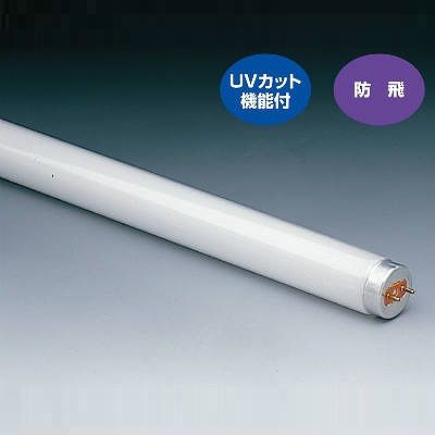 日立 【ケース販売 10本セット】Hf形蛍光灯 あかり三役(防飛形) 退色防止用 86形 ハイルミックN色(昼白色) G13 FHF86EN-J・P-NU_set