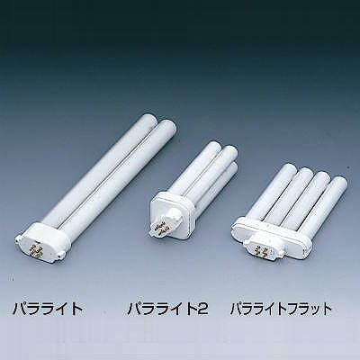 日立 【生産完了】コンパクト形蛍光灯 パラライト 18形 ハイルミックL色(電球色) GX10q-3 FPL18EX-L