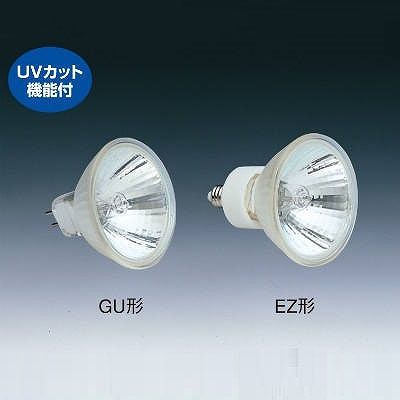 日立 ミニハロゲン電球 クリアクール 12V用 35mm径(ガラス付) 広角 35形 EZ10 JR12V35W/K3W・EZ