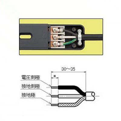 明工社 200Vコンセントバー 19インチラック用 20A 250V C13×12個口  ME8659 画像3