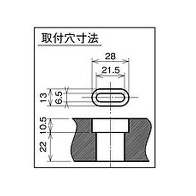 明工社 200Vコンセントバー 19インチラック用 20A 250V C13×12個口  ME8659 画像4