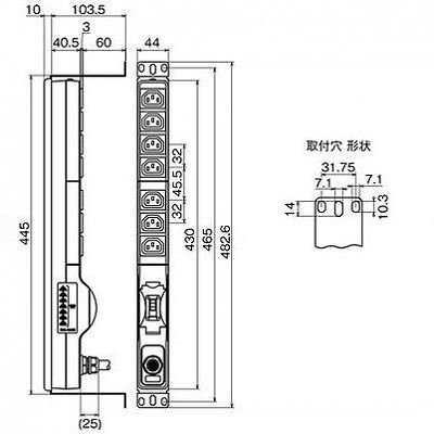 明工社 200Vコンセント 19インチラック横取付用金具付 16A 250V C13×7個口 20A 安全ブレーカ VCTケーブル 1m L6-20P付  ME8710TA1 画像2