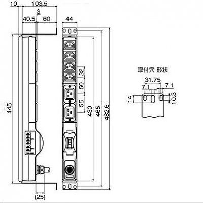 明工社 200Vコンセント 19インチラック横取付用金具付 16A 250V 6個口(C13×4 C19×2) 20A 安全ブレーカ VCTケーブル 1m L6-20P付  ME8713TA1 画像2