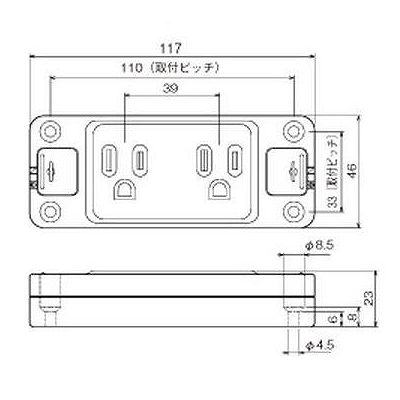 明工社 接地ダブルコンセント 仮設用 15A 125V  ME8641 画像2