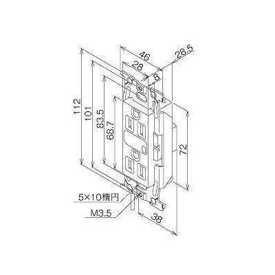 明工社 ML医用接地埋込ダブルコンセント C形 Sタイプ 15A 125V 白  ML1282T4W 画像2