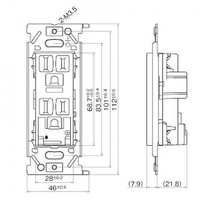 明工社 MLアースターミナル付接地ダブルコンセント 接地分離形 カバー付 15A 125V  ML1259W 画像2