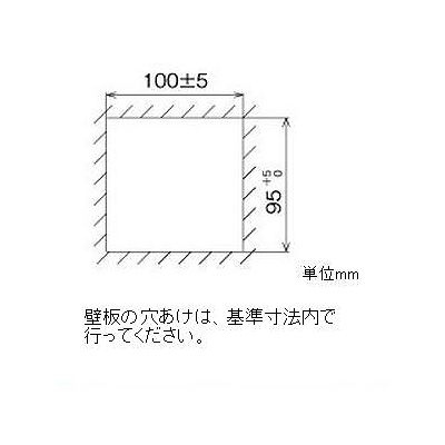 明工社 MLボード押さえ金具 2連用 壁厚7～24mm  MX0017-77 画像3