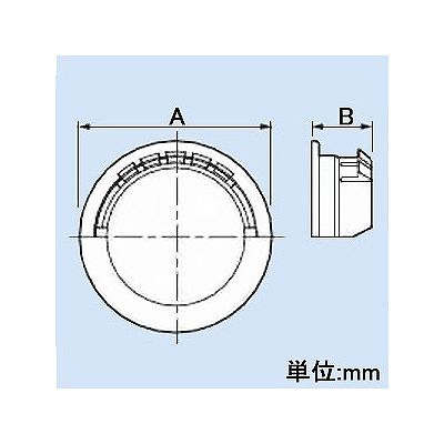 因幡電工 ファイヤープロシリーズ 被覆樹脂管用アダプター 被覆樹脂管用 適用被覆樹脂管径φ29～32 1セット4個入  IRSS-HA-16 画像2