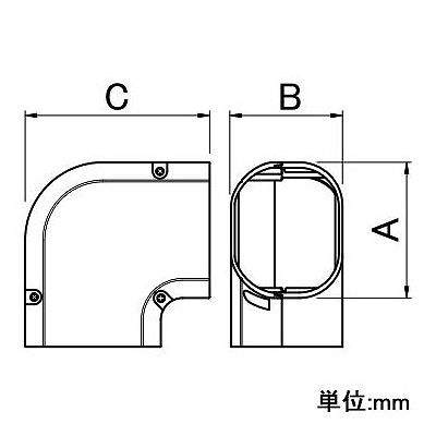 関東器材 【まとめ買い10個セット】屋外用化粧カバー コーナー平面用 70タイプ アイボリー  KCN-70I-10SET 画像2