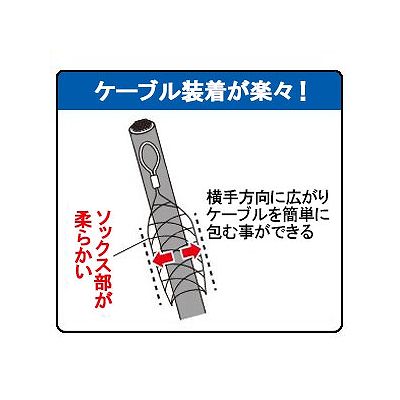 YAZAWA公式卸サイト】シングルグリップ 貫通型 φ49～60 DSGK-60
