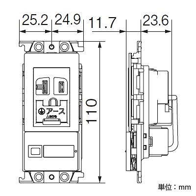 パナソニック エアコン用埋込スイッチ付コンセント 15A・20A兼用アースターミナル付接地コンセント 「入」「切」表示スイッチB ホワイト  WTF19317W 画像2