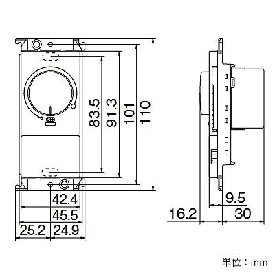 パナソニック LED用埋込調光スイッチB 片切 ロータリー式 160VA 100V ホワイト  WT57511W 画像4