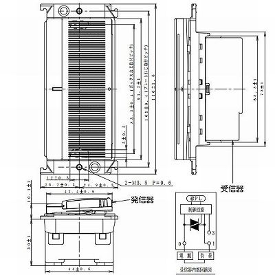 パナソニック とったらリモコン LED調光用 2線式 3路配線対応 3チャンネル形 親機 遅れ消灯機能付  WTC56712W 画像3