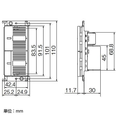 パナソニック LED調光用照明リモコン受信スイッチ ほたるスイッチB 2線式 3チャンネル形 160VA 100V  WTC55716W 画像3