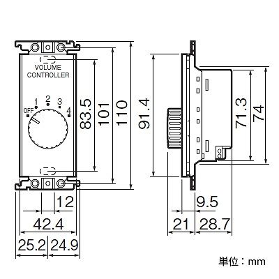 パナソニック 埋込ボリュームコントローラ 0.5～30W  WTC5843W 画像3